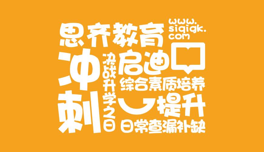察布查尔锡伯包装设计失去焦点的4个迹象
