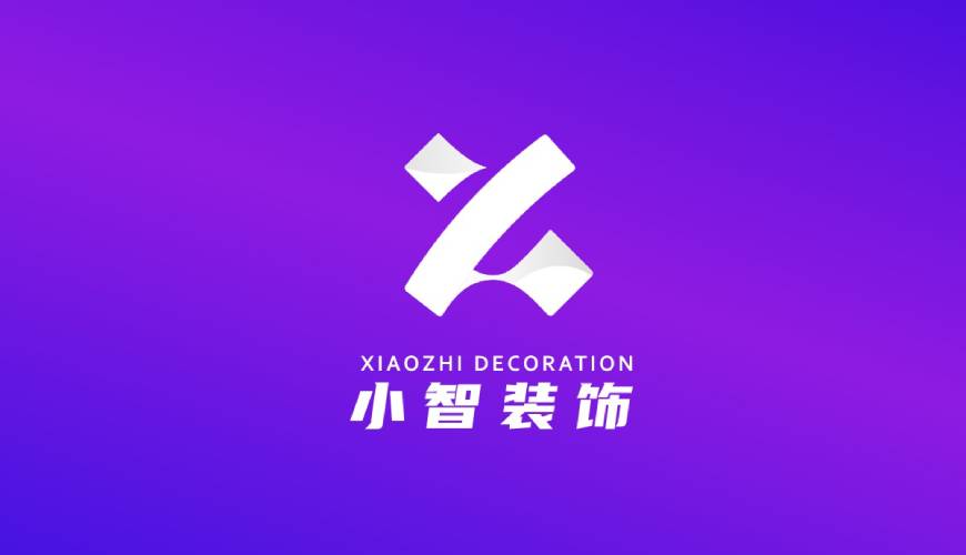 察布查尔锡伯包装设计帮您重塑品牌的好处