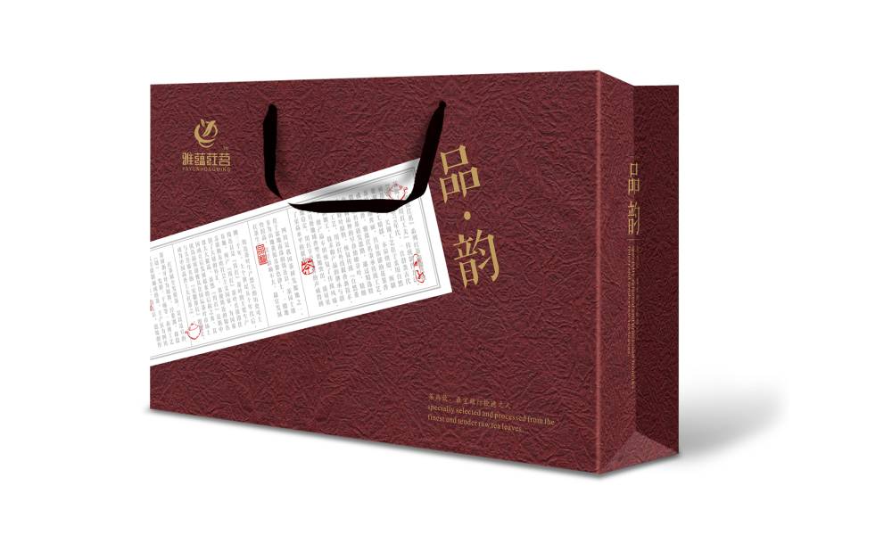 察布查尔锡伯茶叶包装设计：融合文化底蕴与实用功能的匠心表达
